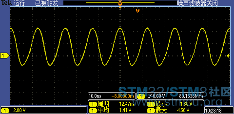HSI-80M.PNG