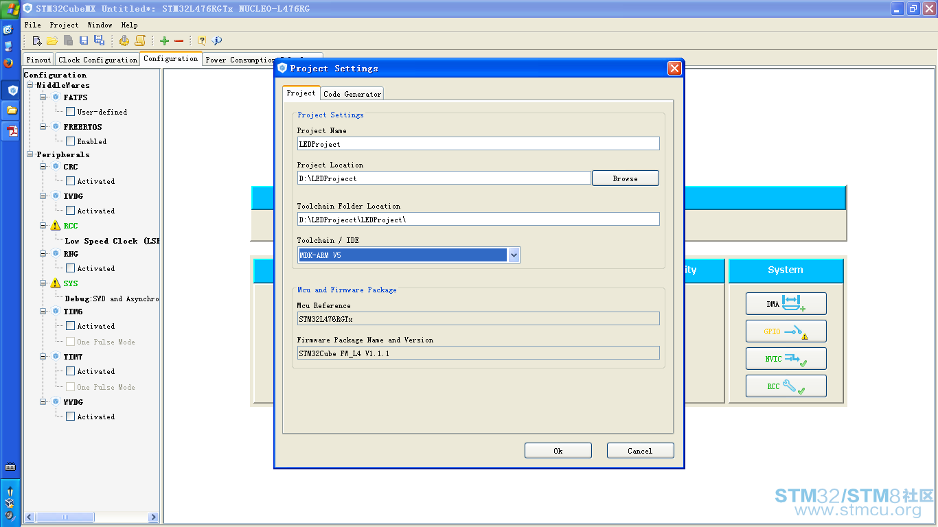 Project_Config.png