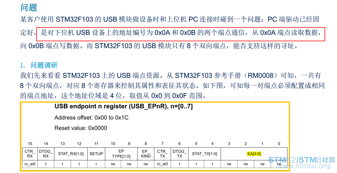 QQæ¼é³æªå¾æªå½å.png