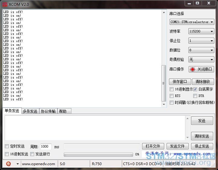 QQæªå¾20151121231546.jpg