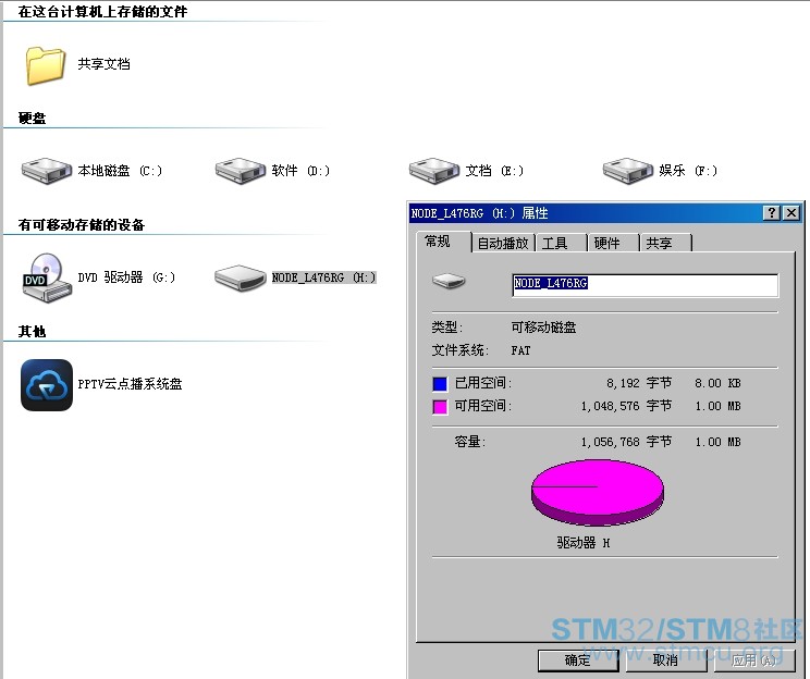 Hç.JPG