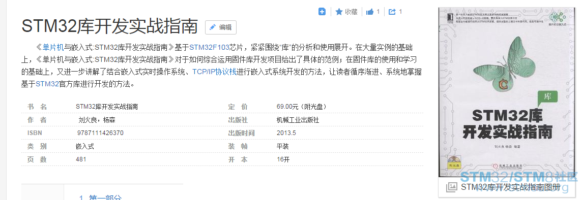 æ æ é¢.png