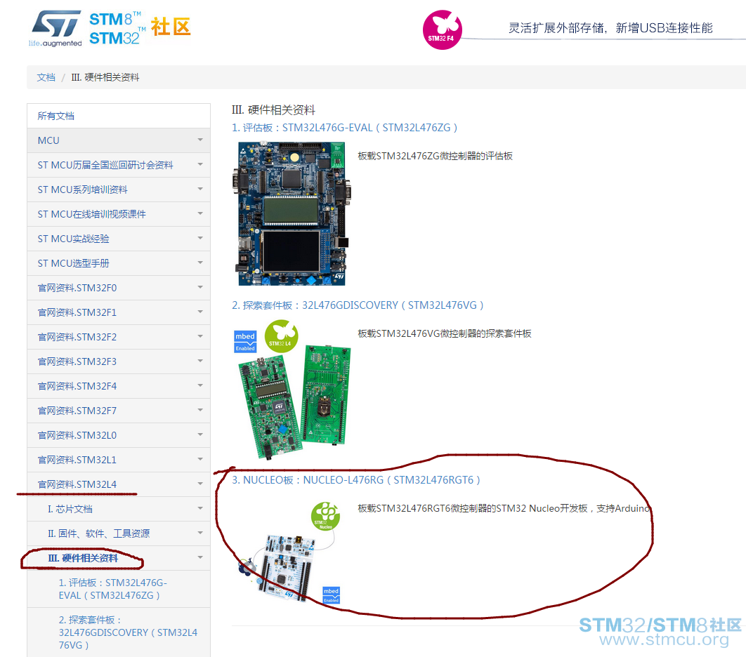 QQæªå¾20151127144512.png