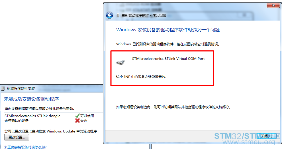 QQæªå¾20151127152903.png
