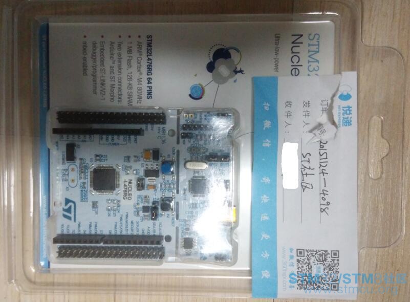 QQæªå¾20151130141534.jpg