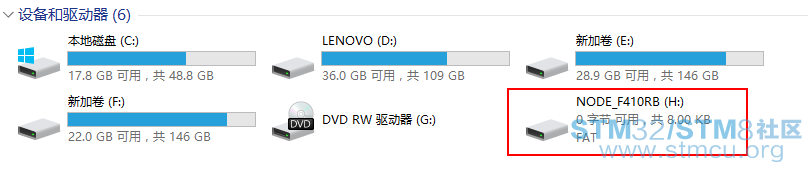Uç.png