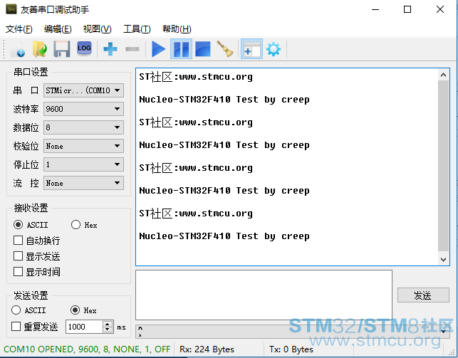 QQæ¼é³æªå¾æªå½å.png
