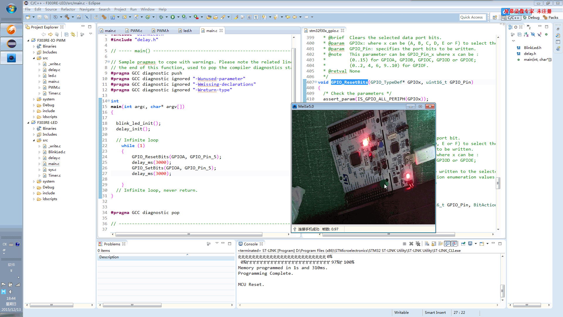 628738-20151213202510528-159792767.gif