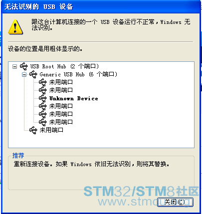 æ æ³è¯å«å¾ç