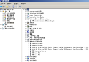 QQå¾ç20151216153129.png