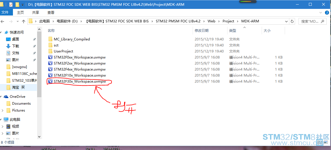 è·¯å¾.PNG