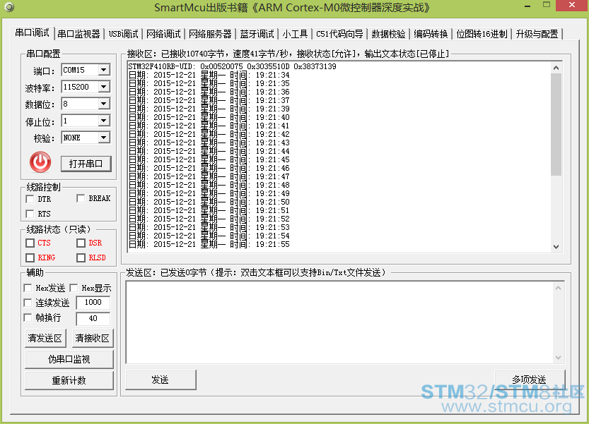 F410RB_01.png