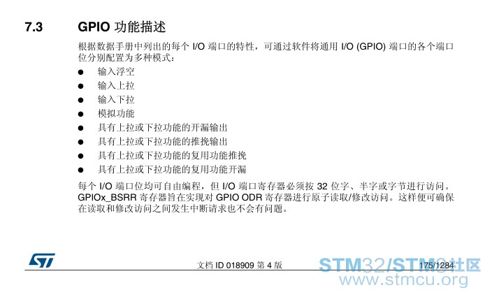 QQæªå¾20160106224102.jpg
