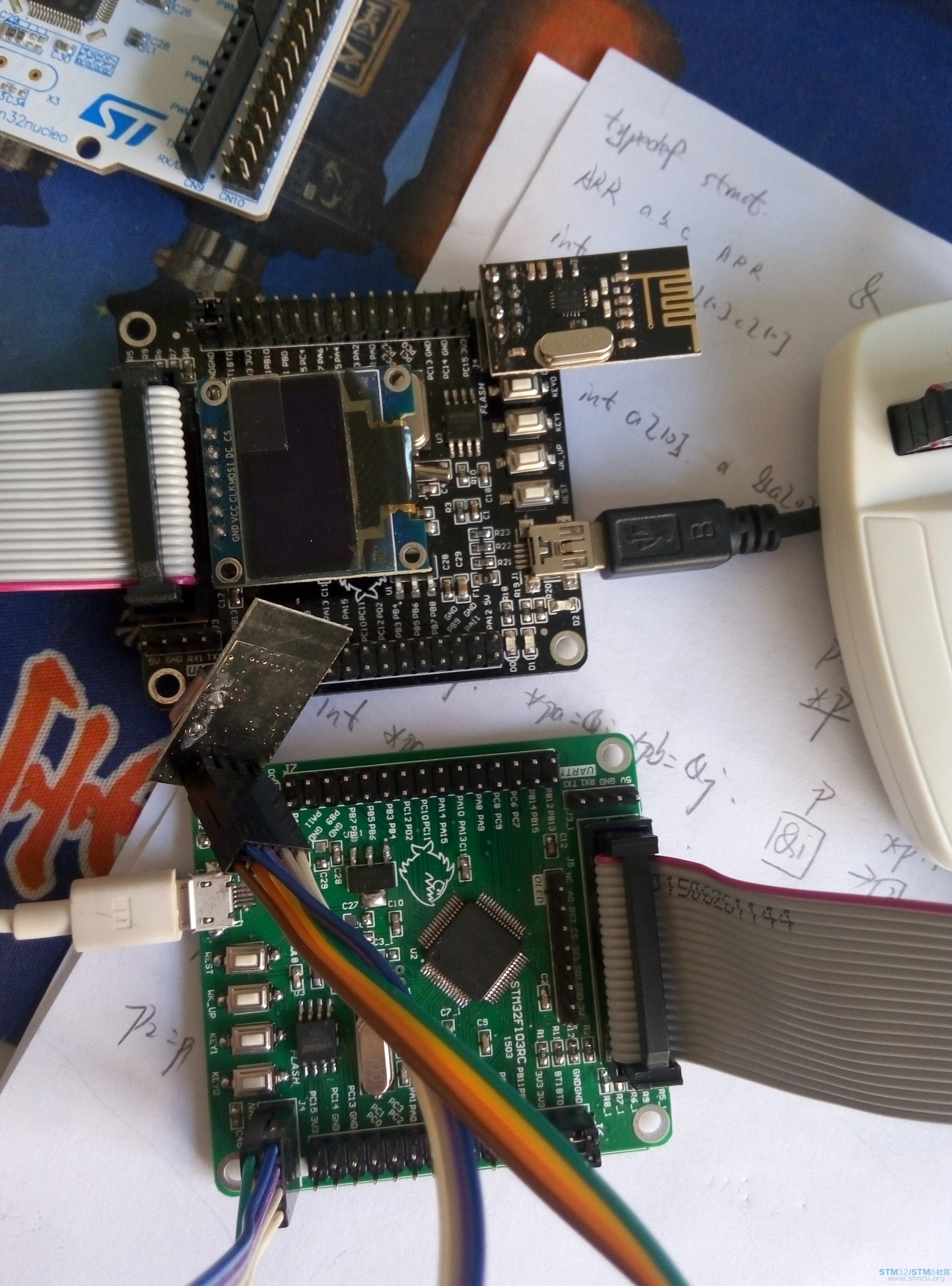 STM32F103RCT6