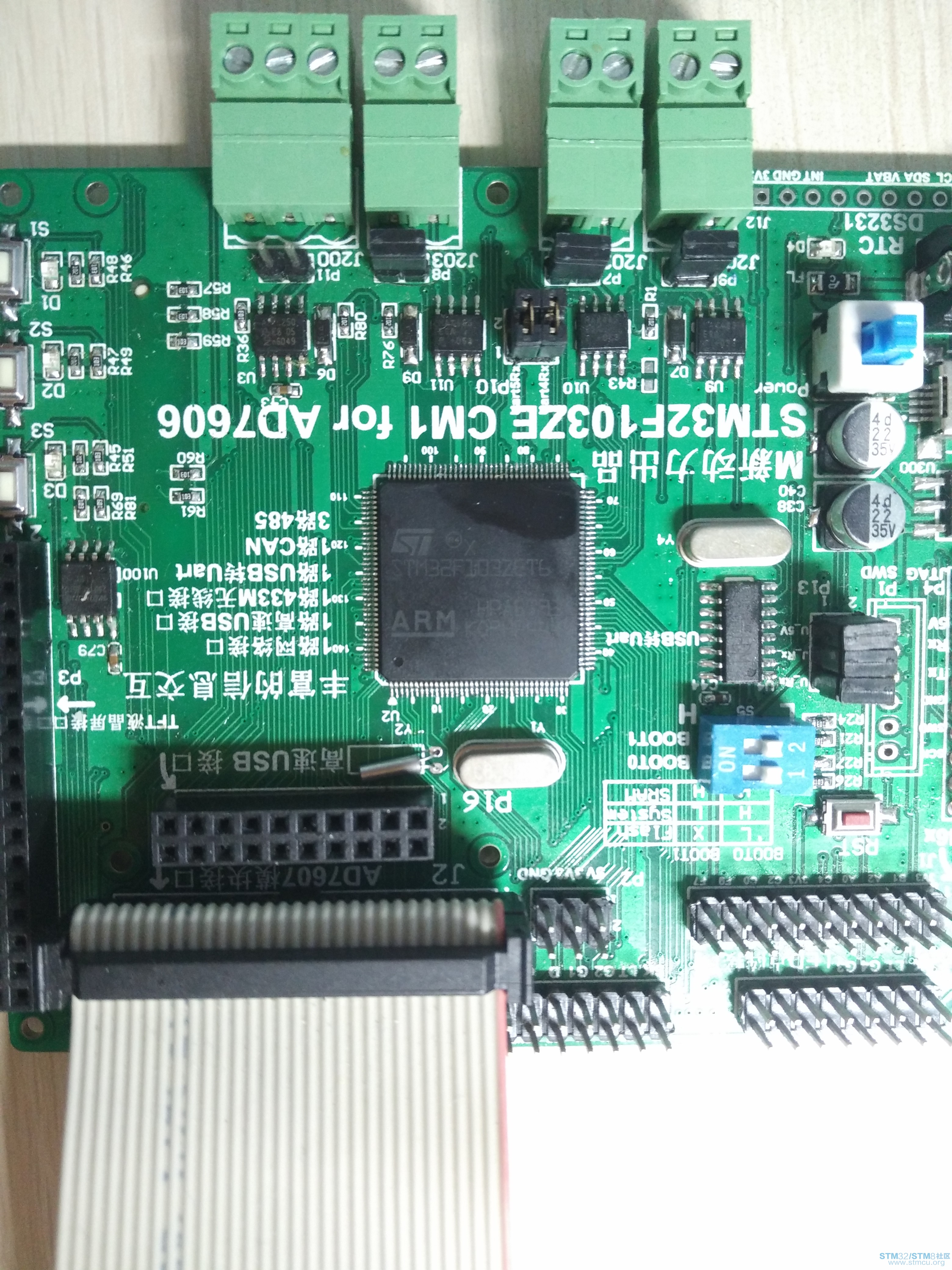 STM32F103ZET6
