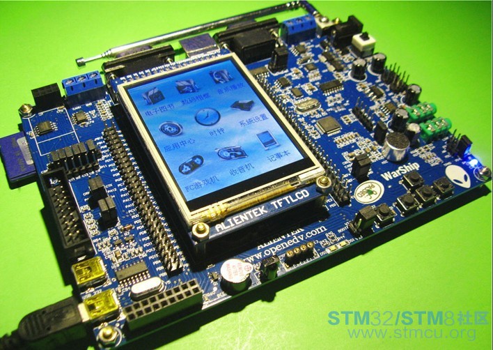 stm32æè°.jpg