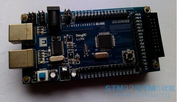 STM32F103RBT6å¼åæ¿
