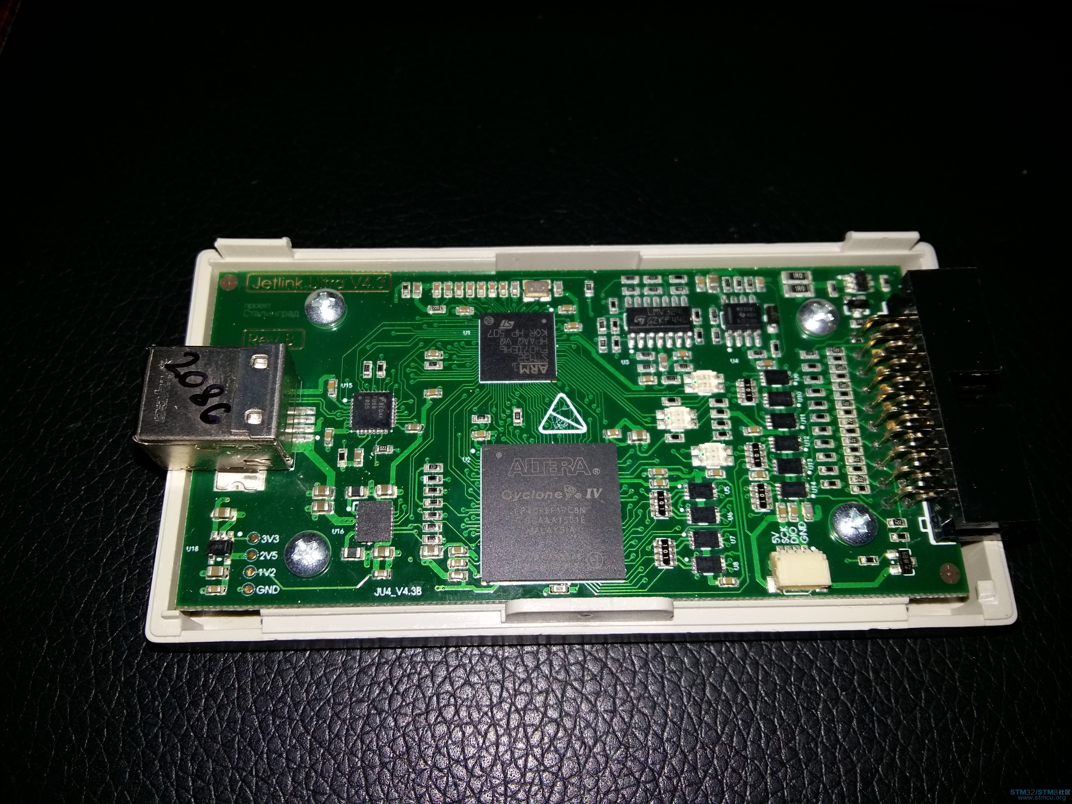 Jlink ultra .jpg