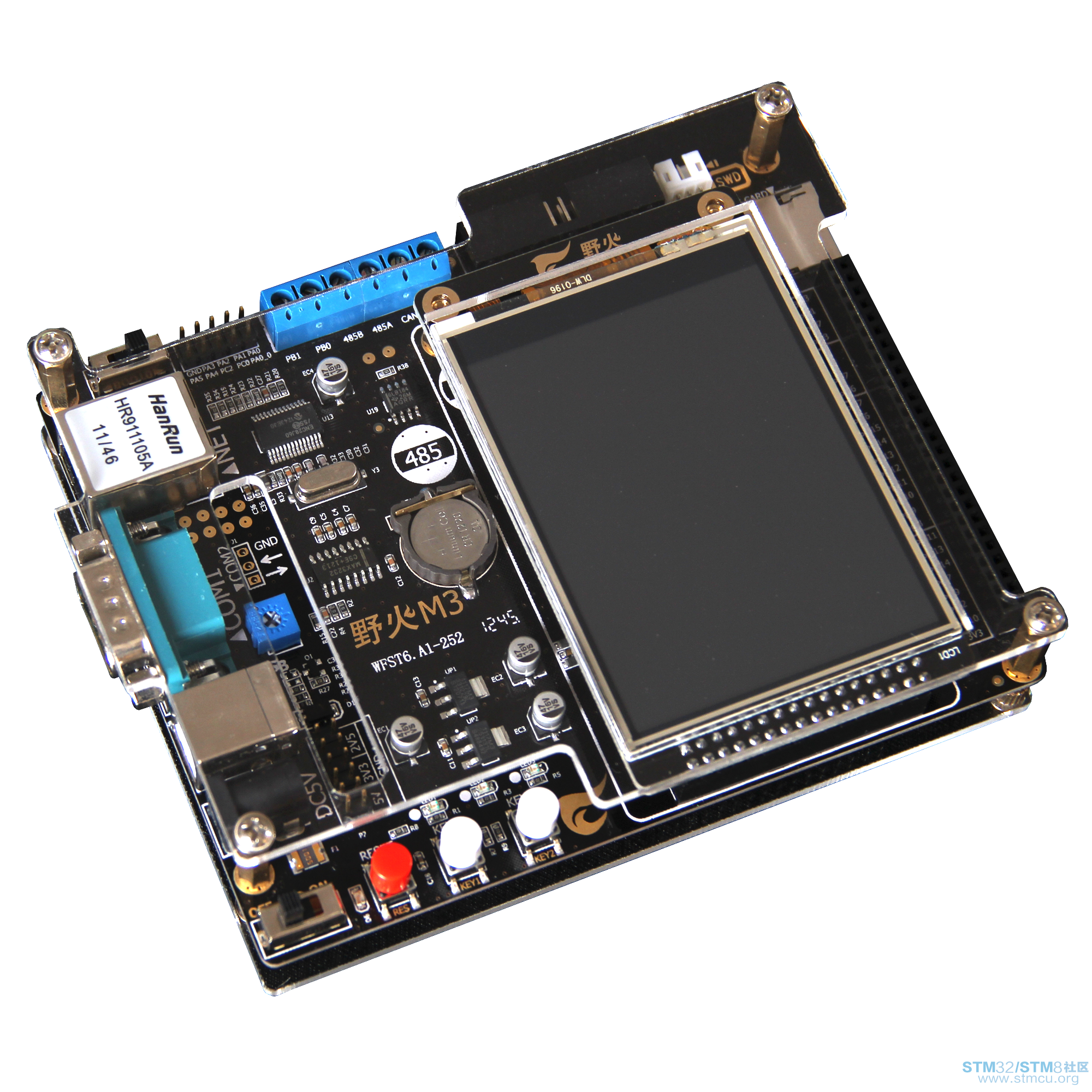 éç«STM32-M3.png