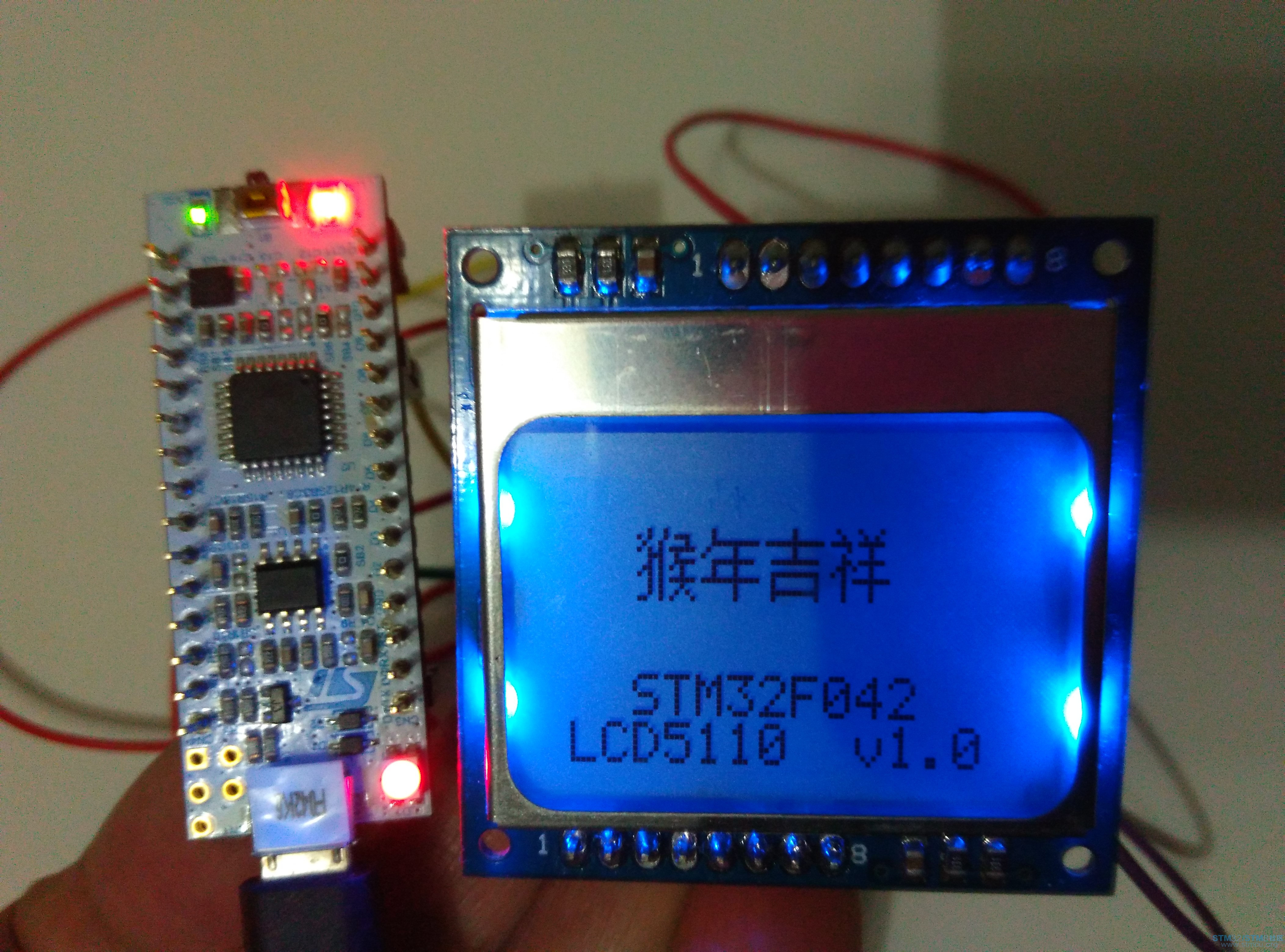 LCD5110æ¾ç¤ºææ