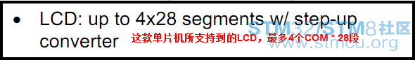1ãSTM8L152C6T6æ¯LQFP48å°è£ï¼