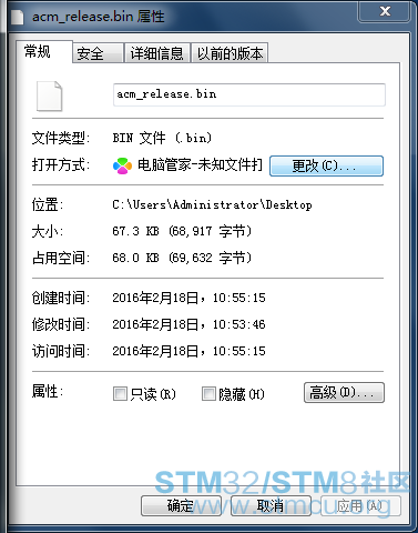 QQå¾ç20160218140317.png