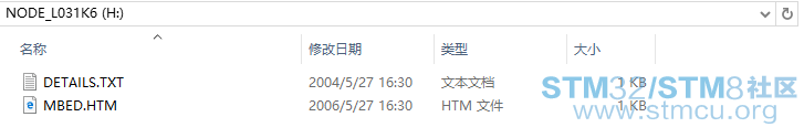 MBED.png