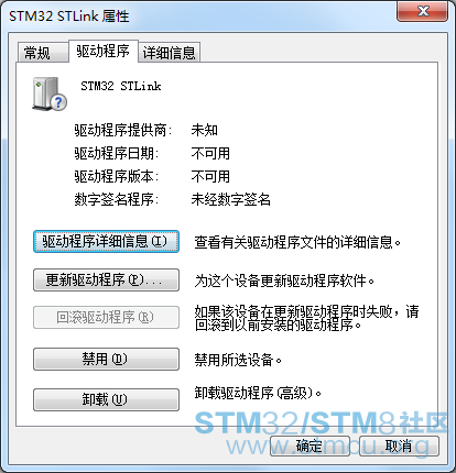 QQå¾ç20160304152154.png