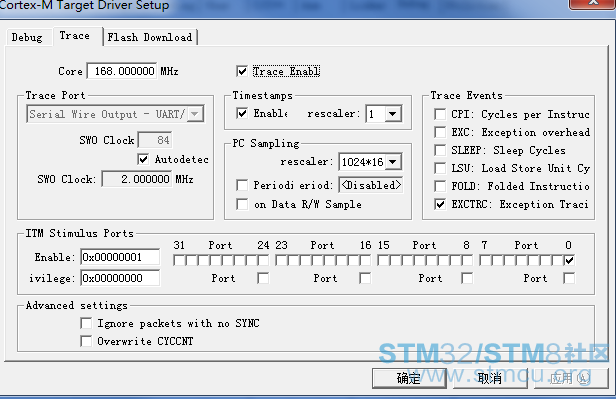 config.png