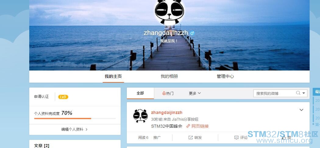 QQæªå¾20160321124216.jpg
