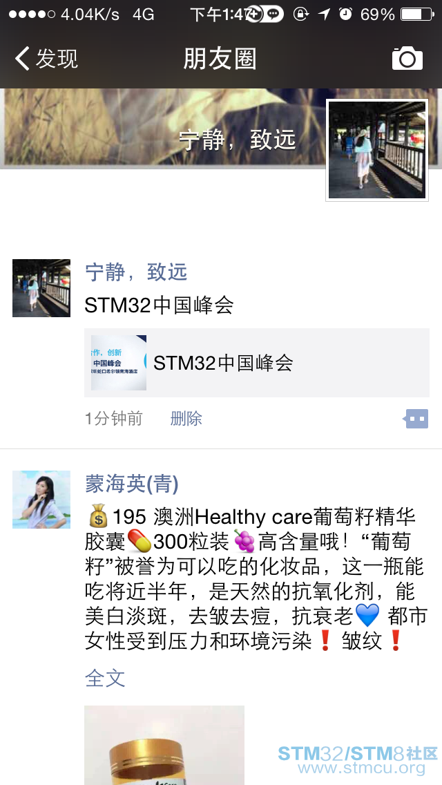 QQå¾ç20160321134827.png