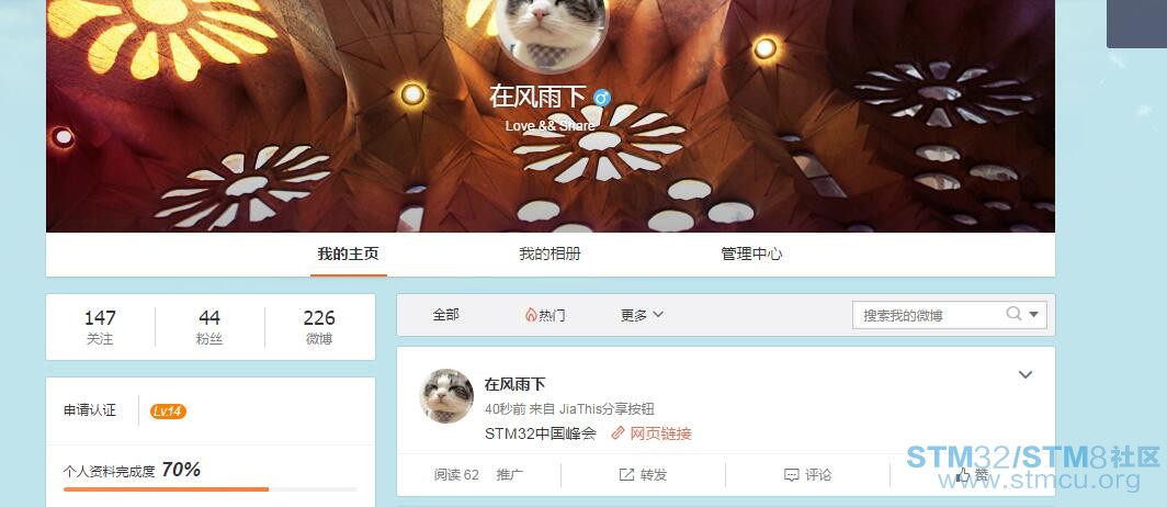 QQæªå¾20160321135509.jpg