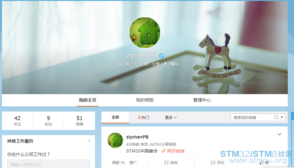 QQæªå¾20160321141352.png