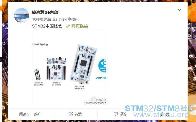 QQæªå¾20160322132926.jpg