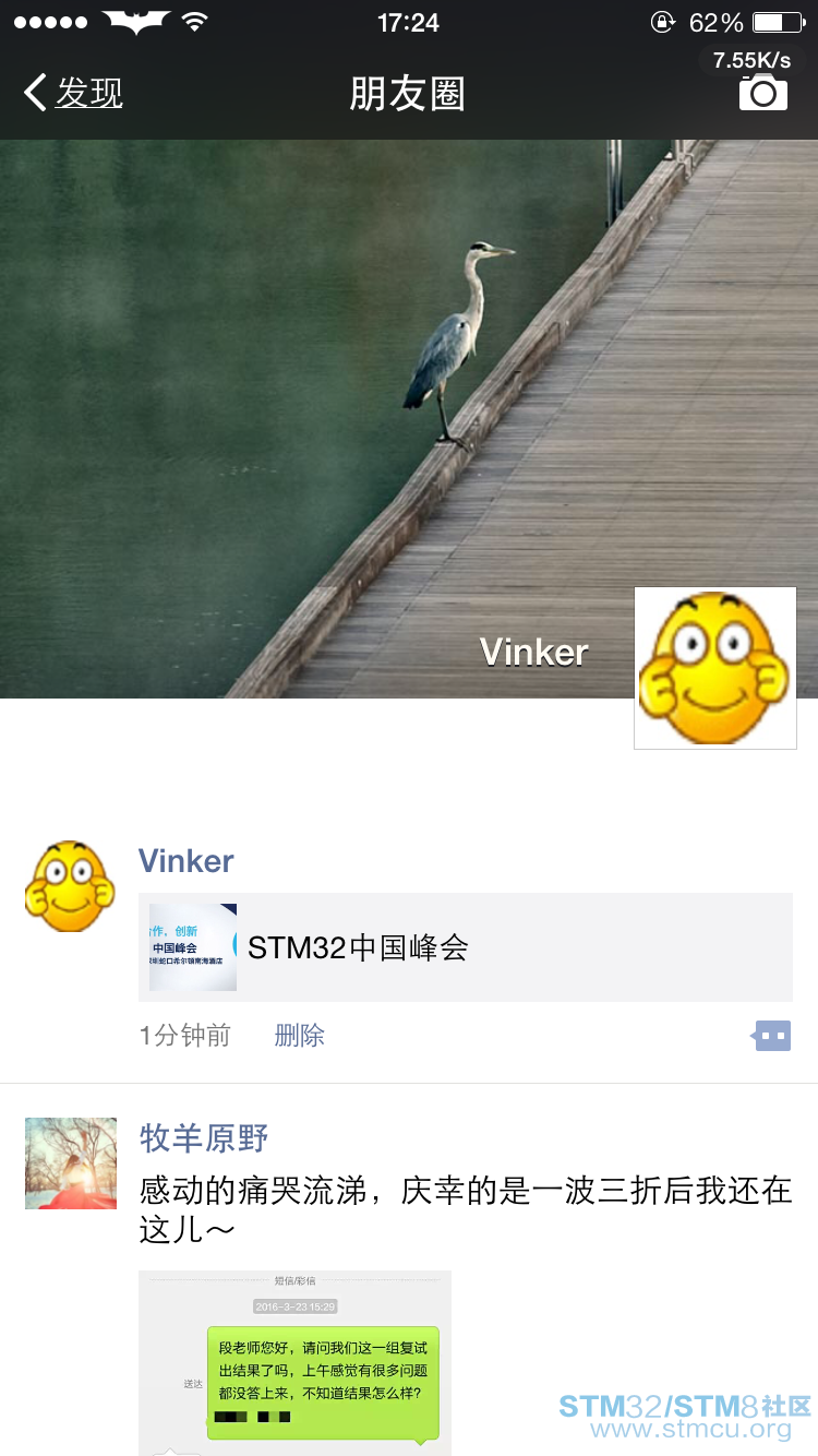IMG_4262.PNG