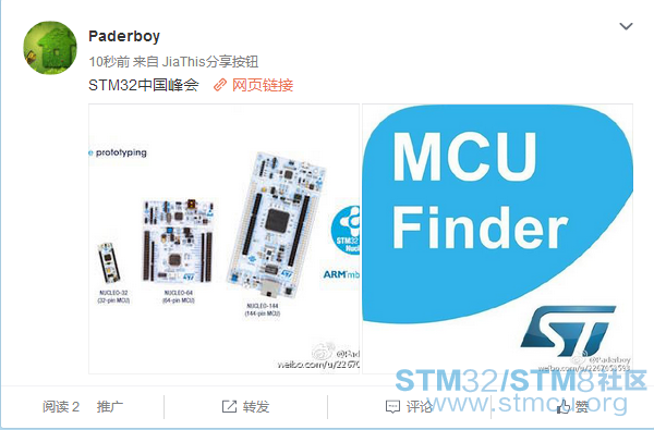 QQæªå¾20160323204827.png