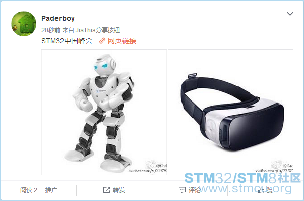 QQæªå¾20160323204837.png