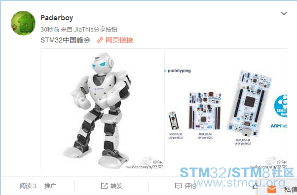 QQæªå¾20160323204858.png