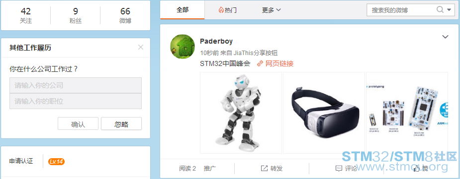 QQæªå¾20160323205454.png