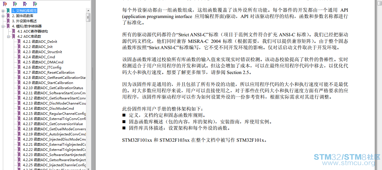 QQå¾ç20160325163556.png
