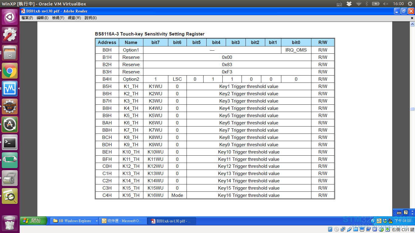 BS8116A-3 Touch-key Sensitivity Setting Register.png