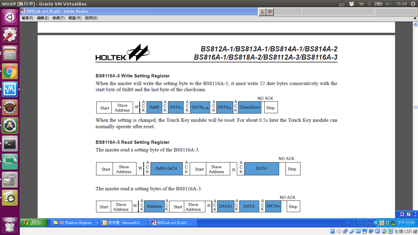 BS8116A-3 Write Setting Register.png