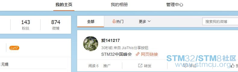 QQæªå¾20160330134207.jpg