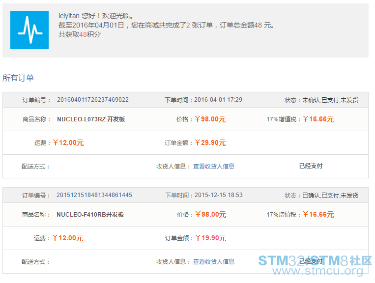 QQå¾ç20160401173028.png