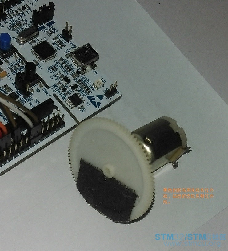 motor.jpg
