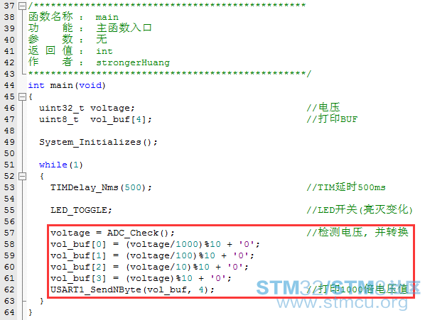 ADC1åééåæ¬¡éé-å¾ç6.png