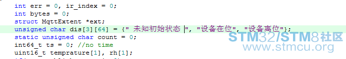 æè·.PNG