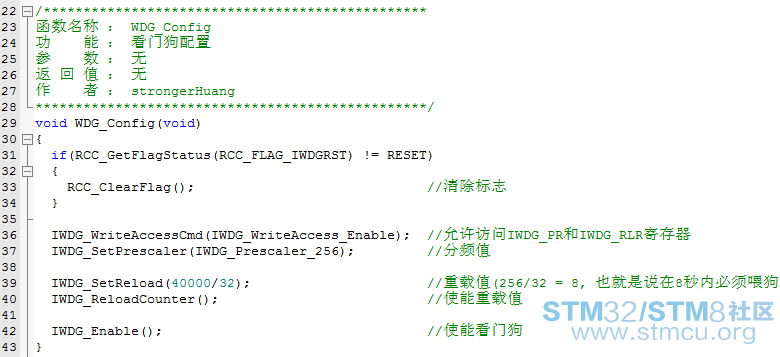 WDGçé¨ç1.png