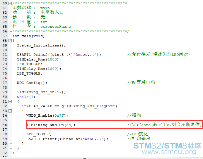 WDGçé¨ç5.png