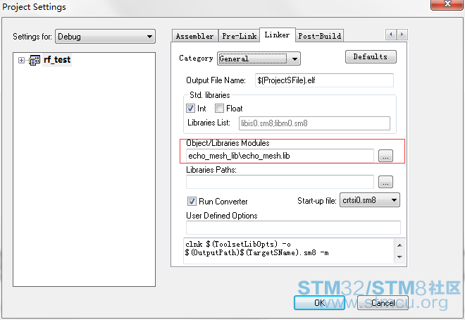 stvd_è°ç¨lib.png